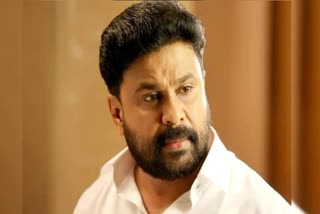 Conspiracy to endanger investigating officer  Dileep anticipatory bail highcourt  actress attack case  നടിയെ ആക്രമിച്ച കേസ്  അന്വേഷണ ഉദ്യോഗസ്ഥനെ അപായപ്പെടുത്താന്‍ ഗൂഢാലോചന  ദിലീപ് മുൻകൂർ ജാമ്യാപേക്ഷ ഹൈക്കോടതി