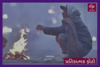 Gujarat Weather Report : પતંગ રસિકો માટે સારા સમાચાર આજે આટલી ઝડપે પવન ફૂંકાશે, જાણો આજનું લઘુતમ તાપમાન