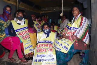 protest of hazaribag home guard  candidates