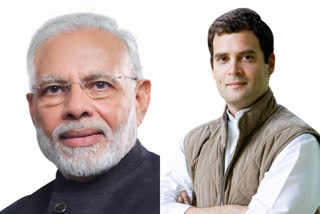 pm modi and rahul gandhi pongal greetings  modi pongal greetings  rahul gandhi pongal greetings  pongal greetings  political leaders pongal greetings  பொங்கல் பண்டிகை  பிரதமர் மோடி பொங்கல் வாழ்த்து  ராகுல் காந்தி பொங்கல் வாழ்த்து