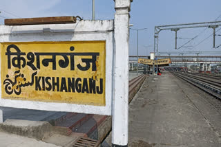 Kishanganj district of Bihar