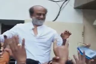 ரஜினி