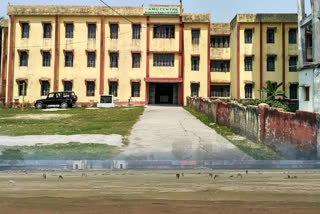 amu center kishanganj neglected for years who is responsible