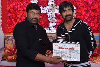 ravi teja ravanasura movie