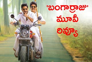 bangarraju movie telugu review