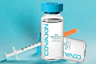 Covaxin now universal vaccine