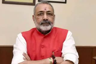 Giriraj Singh Found Corona Positive