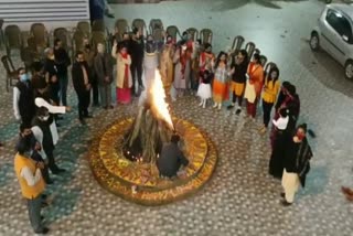 lohri celebrated in dhanbad