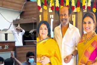 Superstar Rajinikanth greeted his fans on the Pongal eve  Superstar Rajini wishes Pongal to fans  ആരാധകർക്ക് പൊങ്കൽ ആശംസകൾ നേർന്ന് സൂപ്പർസ്റ്റാർ രജനി  രജനികാന്ത് ട്വിറ്റർ  രജിനികാന്ത്  Rajinikanth Pongal wishes