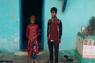 children orphaned by corona in sagar