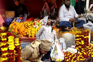 flower business collapsed in Buxar