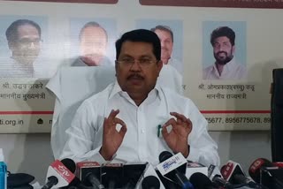 Minister Vijay Wadettiwar