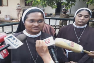 Sister Anupama: We are not at all satisfied with the verdict