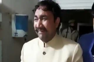 BSP worker Arshad Rana bitterly cries