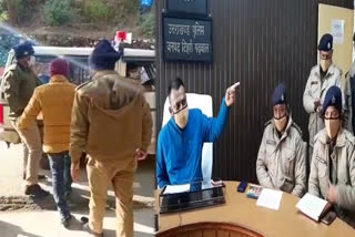 tehri SBI cashier arrest