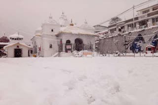 namami-gange-project-tweeted-video-of-snowfall-in-gangotri-dham