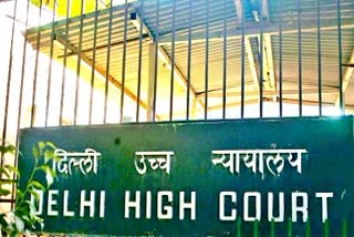High Court  Kirti Azad plea  re-election of DDCA  DDCA  डीडीसीए  कीर्ति आजाद की याचिका  हाईकोर्ट  दिल्ली जिला क्रिकेट संघ