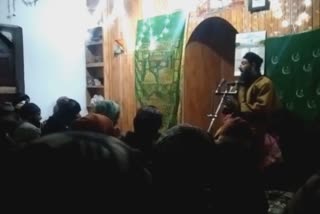 Urs Celebrated in Tral: ترال میں پیر حضرت سید محمد مقبول بخاری کا سالانہ عرس منایا گیا