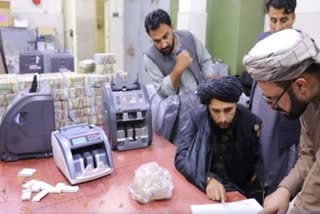 Slug first time ATM services to resume in Afghanistan after Taliban's return to power