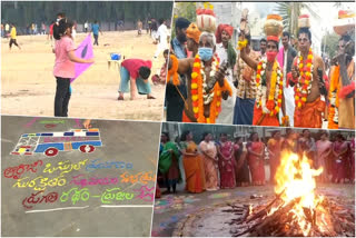 bhogi celebrations