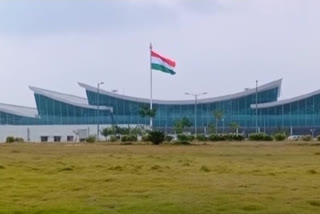 RENIGUNTA AIRPORT