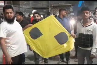 Kite flying in Aurangabad on Makar Sankranti