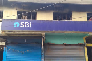 Fire in SBI main branch in Buxar