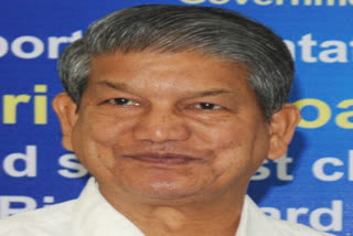 Harish Rawat hints to contest Uttrakhand polls