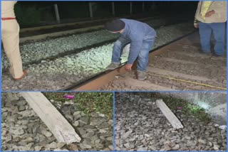 Train accident averted in Valsad: વલસાડમાં ટ્રેન ઉથલાવવા અજાણ્યા શખ્સે રેલવે ટ્રેક પર મૂક્યો સિમેન્ટનો થાંભલો, સદનસીબે જાનહાની ટળી