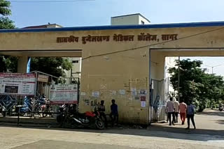 Sagar girl was raped in BMC canteen