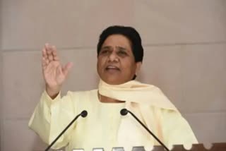 UP Assembly Polls: ୫୩ଟି ସିଟ୍ ପାଇଁ ପ୍ରାର୍ଥୀ ଘୋଷଣା କଲା BSP