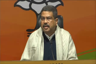 Dharmendra Pradhan