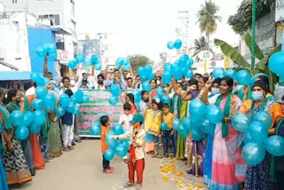 Protest at Amaravati