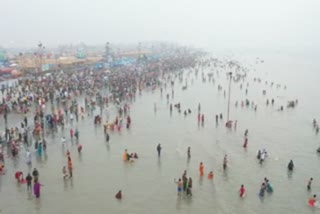 Gangasagar Mela 2022 completed