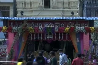 temples in vijayanagaram district