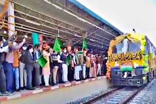 DEMU Train Started From Dungarpur To Ahmedabad