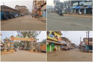 Weekend lockdown in Balrampur