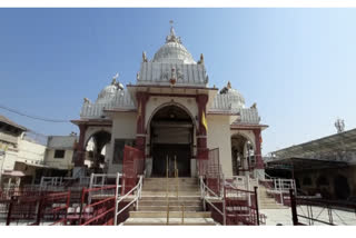 Dakor Mandir Closed On Poshi Punam: પોષી પુનમે રાજાધિરાજ રણછોડરાયજીના દ્વાર ભાવિકો માટે રહેશે બંધ