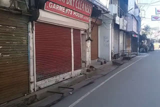 Market closed on weekend in Hamirpur