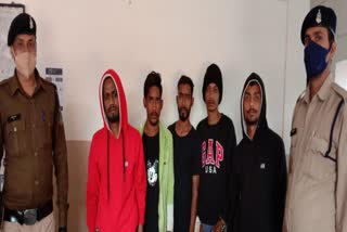 Knife case in Dhamtari