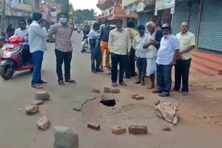 road collapses in hubli