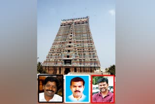 அதிமுக மேயர் வேட்பாளர் யார்