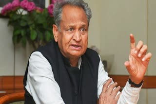 CM Ashok Gehlot Appeal