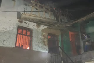 Fire incident in Hamirpur