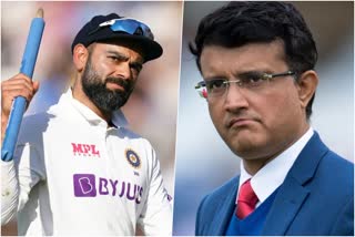 virat Kohli s decision to step down as Test skipper personal: Sourav Ganguly  Virat Kohli step down as Team India's Test skipper  Sourav Ganguly on virat kohli  കോലിയുടേത് വ്യക്തിപരമായ തീരുമാനം: സൗരവ് ഗാംഗുലി  ഇന്ത്യയുടെ ടെസ്റ്റ് നായകസ്ഥാനം വിരാട് കോലി ഒഴിഞ്ഞു  വിരാട് കോലി, സൗരവ് ഗാംഗുലി