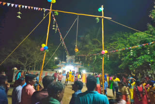 uriyadi festival  chengalpattu uriyadi festival  eve of pongal uriyadi festival held at chengalpattu  pongal uriyadi festival  உறியடி திருவிழா  செங்கல்பட்டு உறியடி திருவிழா  பொங்கல் திருவிழா  பொங்கல் போட்டிகள்