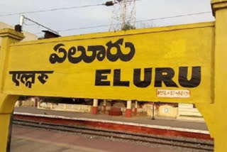 Burnt Body at Eluru