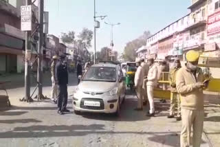 Weekend Curfew In Jodhpur