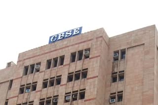 CBSE board exam  CBSE board exams amid Covid surge  കൊവിഡ് വ്യാപനം സിബിഎസ്ഇ പരീക്ഷ  സിബിഎസ്ഇ രണ്ടാം ഘട്ട പരീക്ഷ  കൊവിഡ് മൂന്നാം തരംഗം