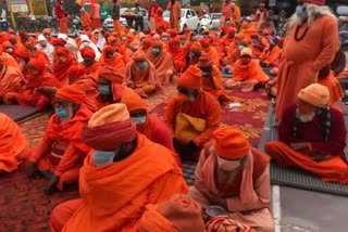 Haridwar Hate Speech